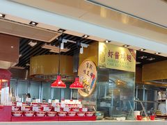 -怡咖啡自助餐(宁波香格里拉店)