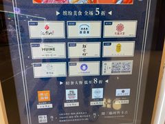-美奈小馆·越南料理(中航城君尚购物中心店)