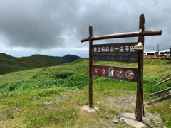 -长白山万达锦华套房酒店