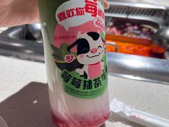 -海底捞火锅鲜切牛肉主题店(长寿路店)