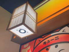 -弓二·烧鸟居酒屋(财富购物中心店)