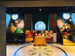 -三号黄浦会Canton Table