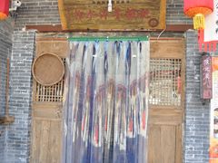 -柞水洋芋糍粑