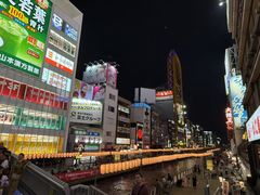 -蟹道乐(道顿堀本店)