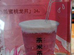 -呷哺呷哺 黄金牧场 (中发百旺店)