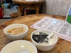 沙湾姜埋奶-沙湾姜埋奶(兴新包店)