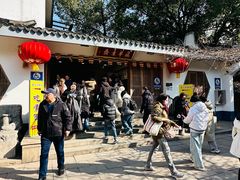 -龙华素斋(龙华路店)