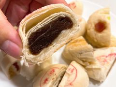 枣泥松仁酥-富华斋饽饽铺·宫廷糕点·伴手礼(护国新天地店)