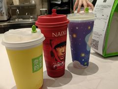 -奈雪的茶(杭大501城市广场PRO店)