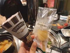 -響日本燒肉