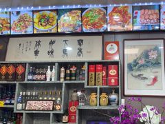 -龙香居海鲜浑锅家常菜·特色驴肉