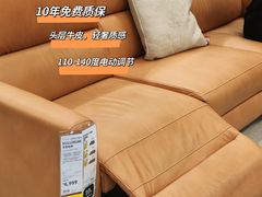 -宜家家居(哈尔滨商场店)