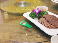 -北村全羊馆