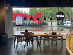 -COSTA COFFEE(金长安大厦店)