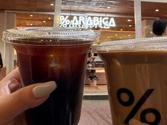 -% Arabica阿拉比卡咖啡(武汉天地店)