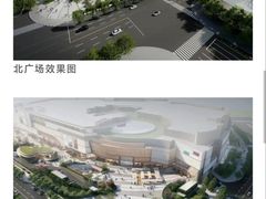 -仲盛世界商城