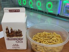 -7-11便利店(连城新天地店)