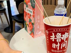 -阿杏饭团(龙岗世贸华润万家店)