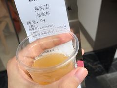 -膳心记-明火四宝煲仔饭(燕南店)