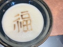 -桃源咖啡厅(武夷山大红袍山庄店)