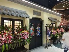 -绿茶餐厅(昌平悦荟店)