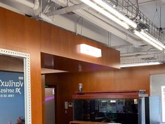 -无奔眼镜·蔡司·依视路授权店(朝阳大悦城店)