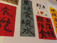 -阿文烧烤(金环路店)