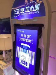 -昆明梦想医疗美容医院