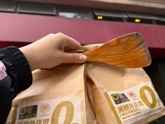 -麦当劳(团结湖店)