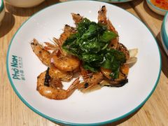 黑椒紫苏虾-越小品·越南餐厅(万科里店)