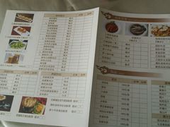 -南珠宫酒店-茶餐厅