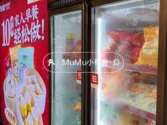 -包道广式点心专门店(振业店)