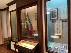 -上海孙中山故居纪念馆