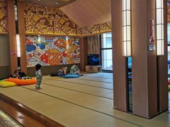-重庆南山海昌汤都