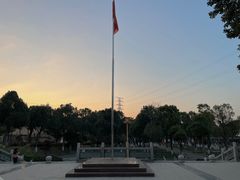 -仙岳公园