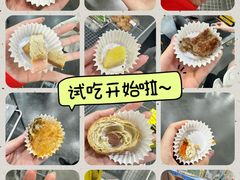-山姆会员商店(亦庄创意生活广场店)
