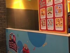 -麦当劳(宝山大厦店)