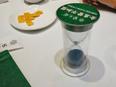 -紫光园(创始店)