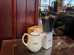 -熙盛源(永乐路店)