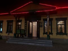 -六国饭店·俄餐·西餐(吊桥公园店)