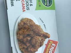 -Pelicana百利家炸鸡(江南西名店城店)