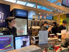 门面-厝内小眷村(西单大悦城店)