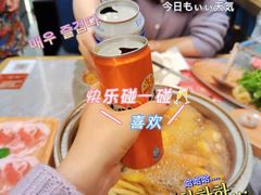 -一绪に寿喜烧(荟聚店)