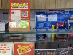 -首炸里脊肉(汉神购物广场店)