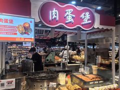 -永辉超市(鲁谷店)