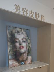 -哈尔滨瑞丽医疗美容医院