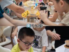 -南湖梦幻岛