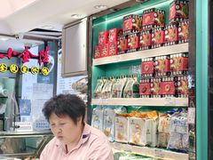 -泰康食品(南京东路店)