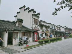 -三林塘老街