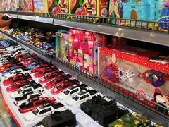 -世纪华联超市(三亚湾店)